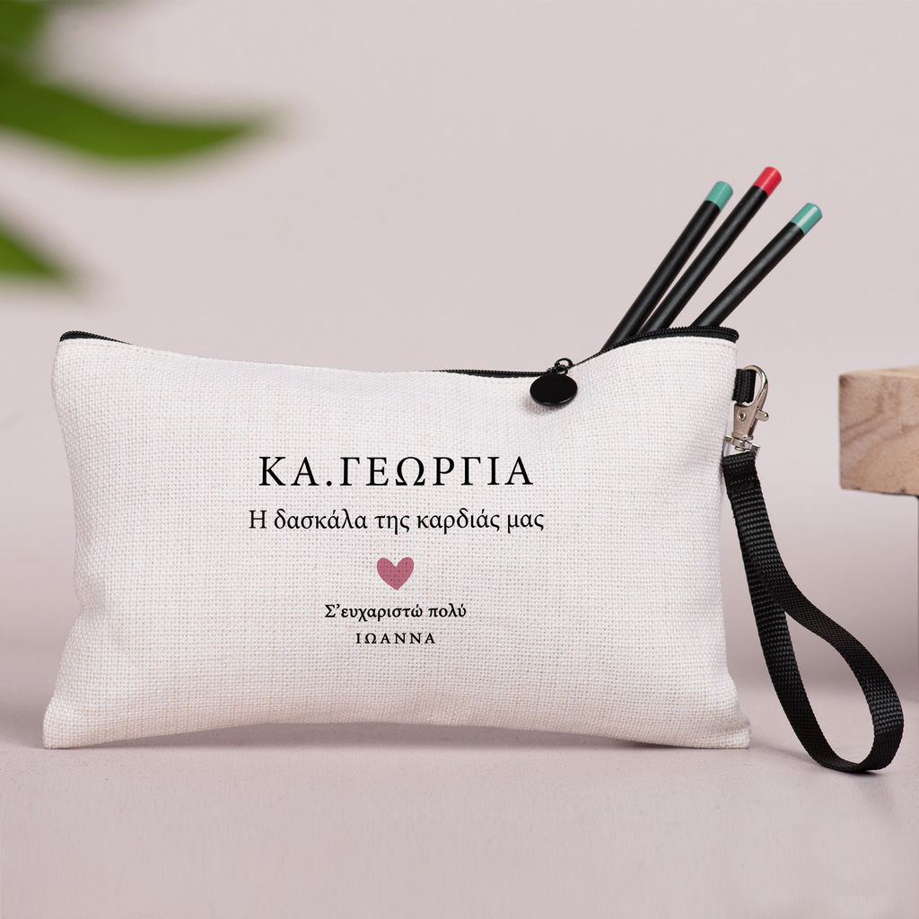 The teacher Of Our Heart - Linen Pencil Case