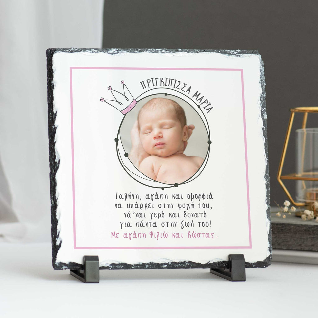 Little Princess - Rock Photo Slate Square