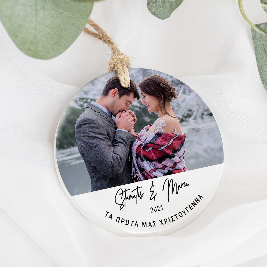 Our First Christmas Photo - Ceramic Ornament