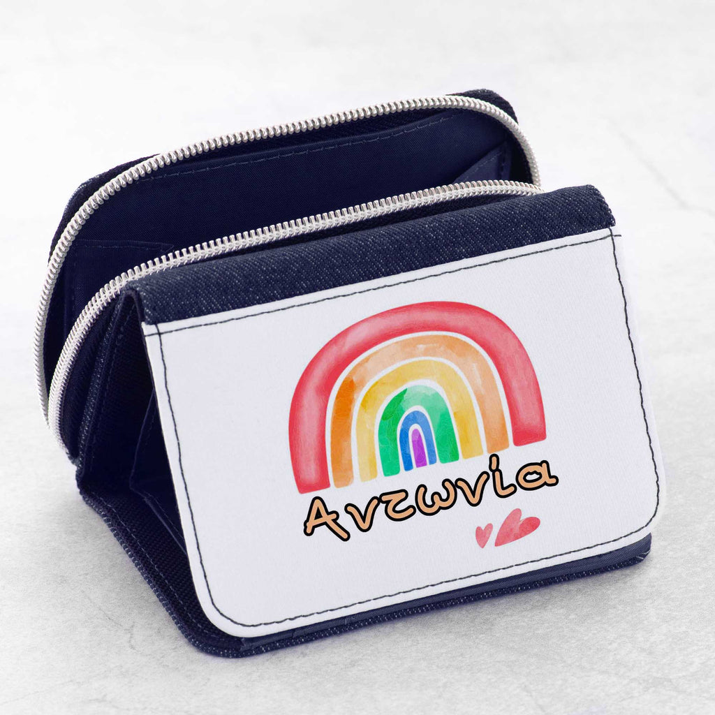 Watercolor Rainbow - Kid's Jean Wallet