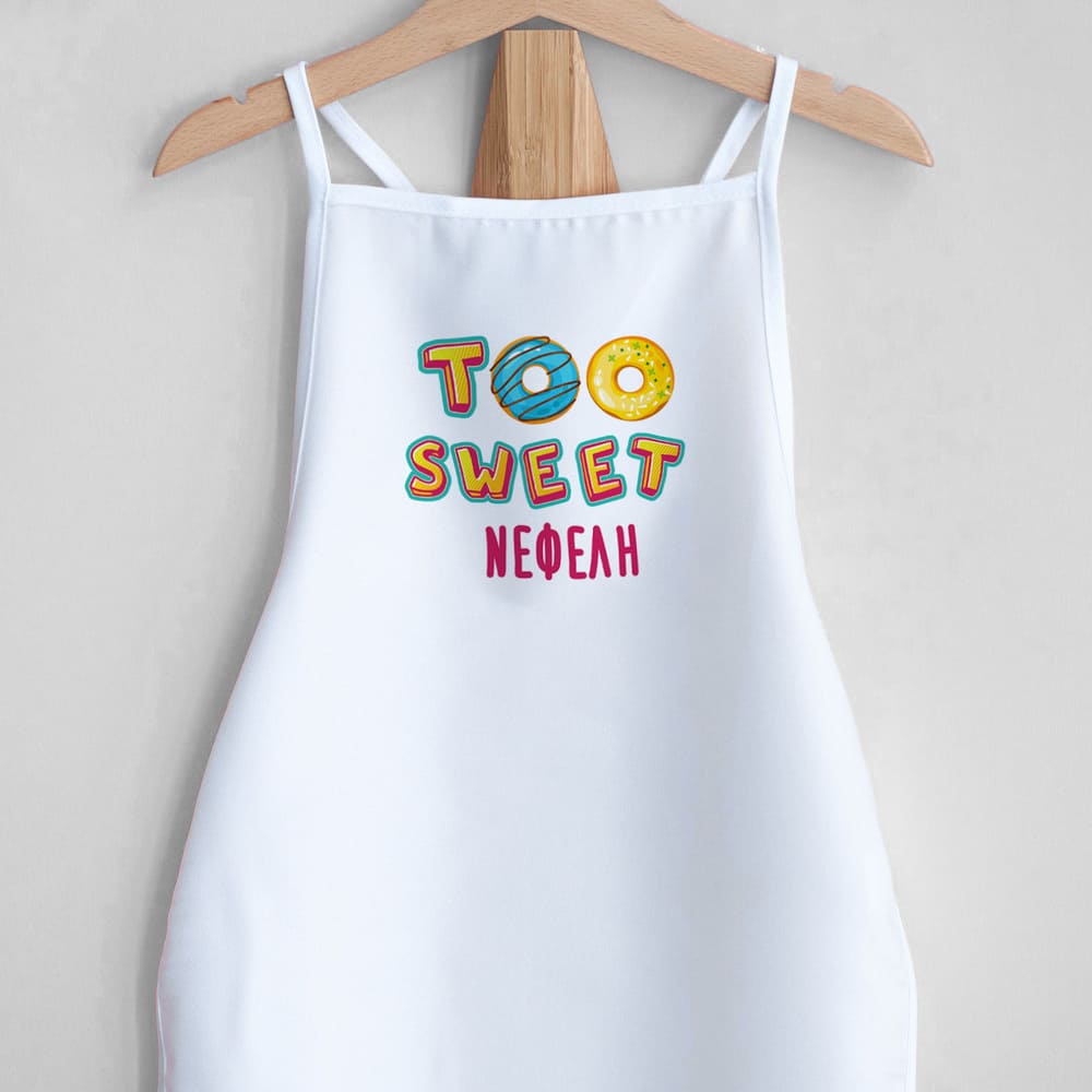 Too Sweet - Children's White Apron