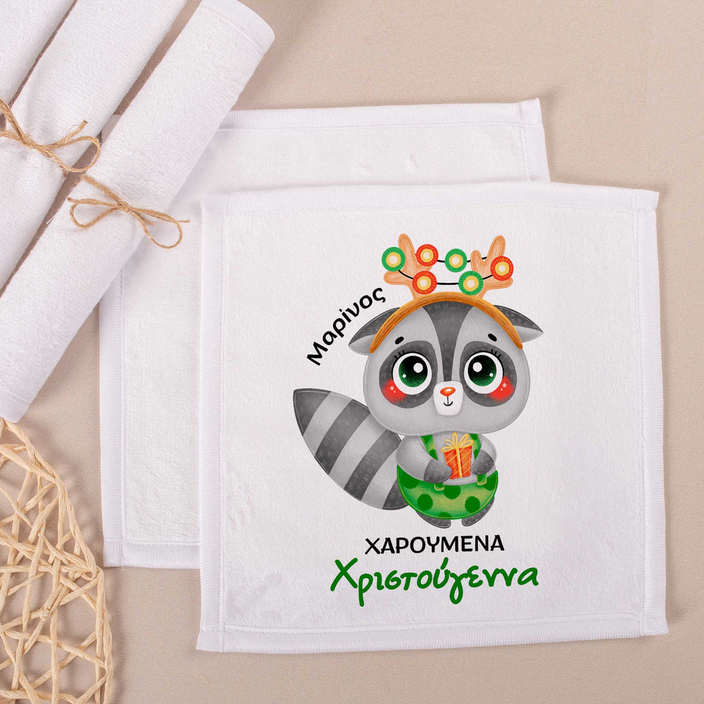 Christmas Racoon - Personalized Hand Towel