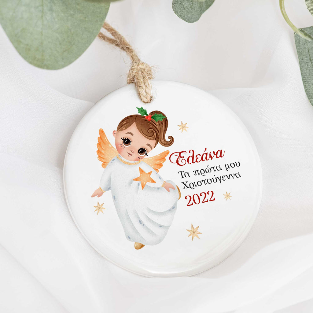 My First Christmas Angel Girl - Ceramic Ornament