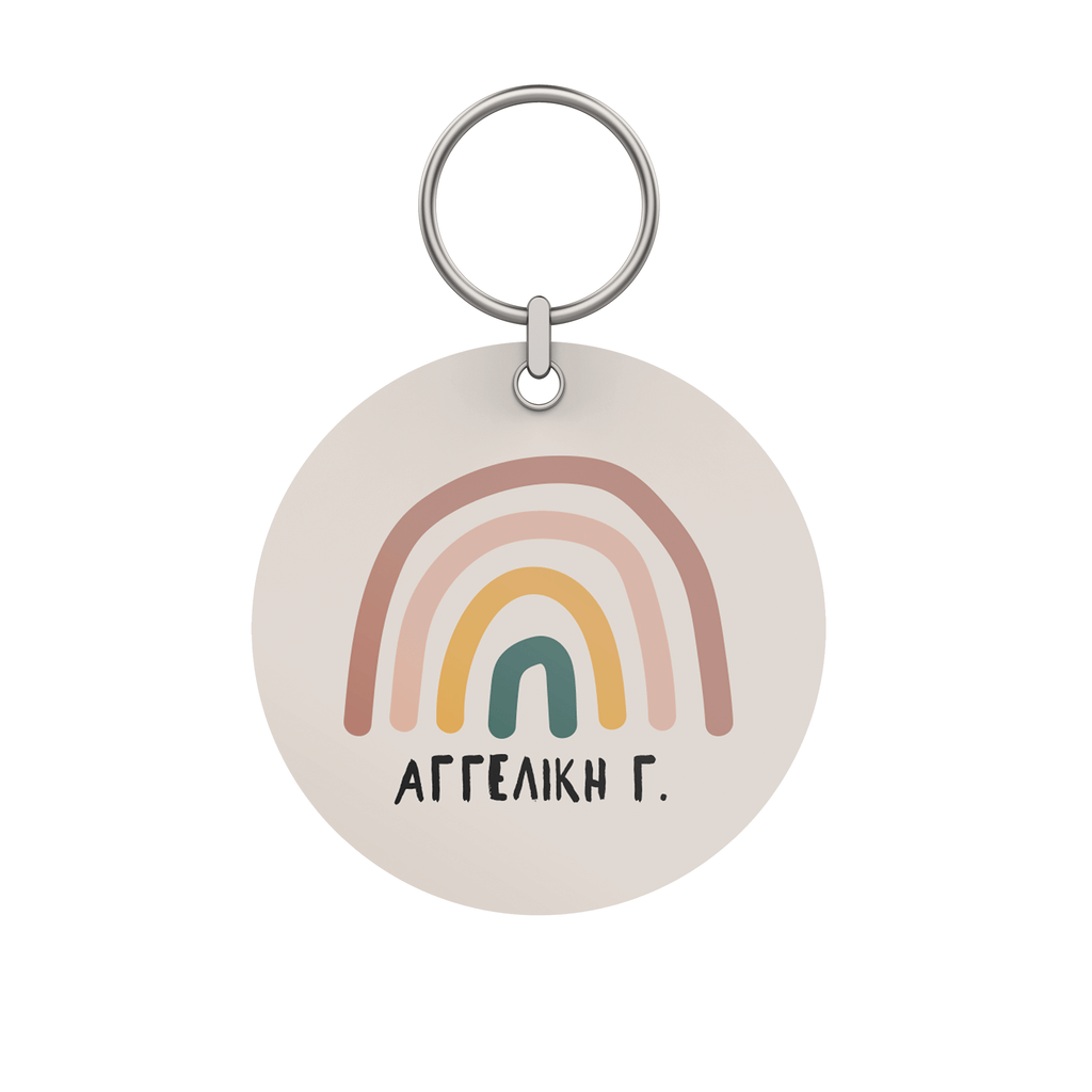 Crème Rainbow - Wooden Bag Tag