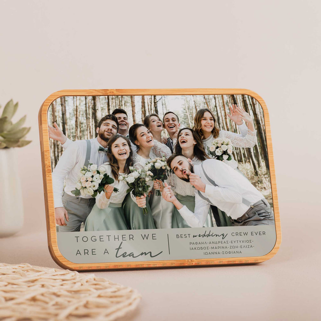 Best Wedding Crew - Bamboo Frame