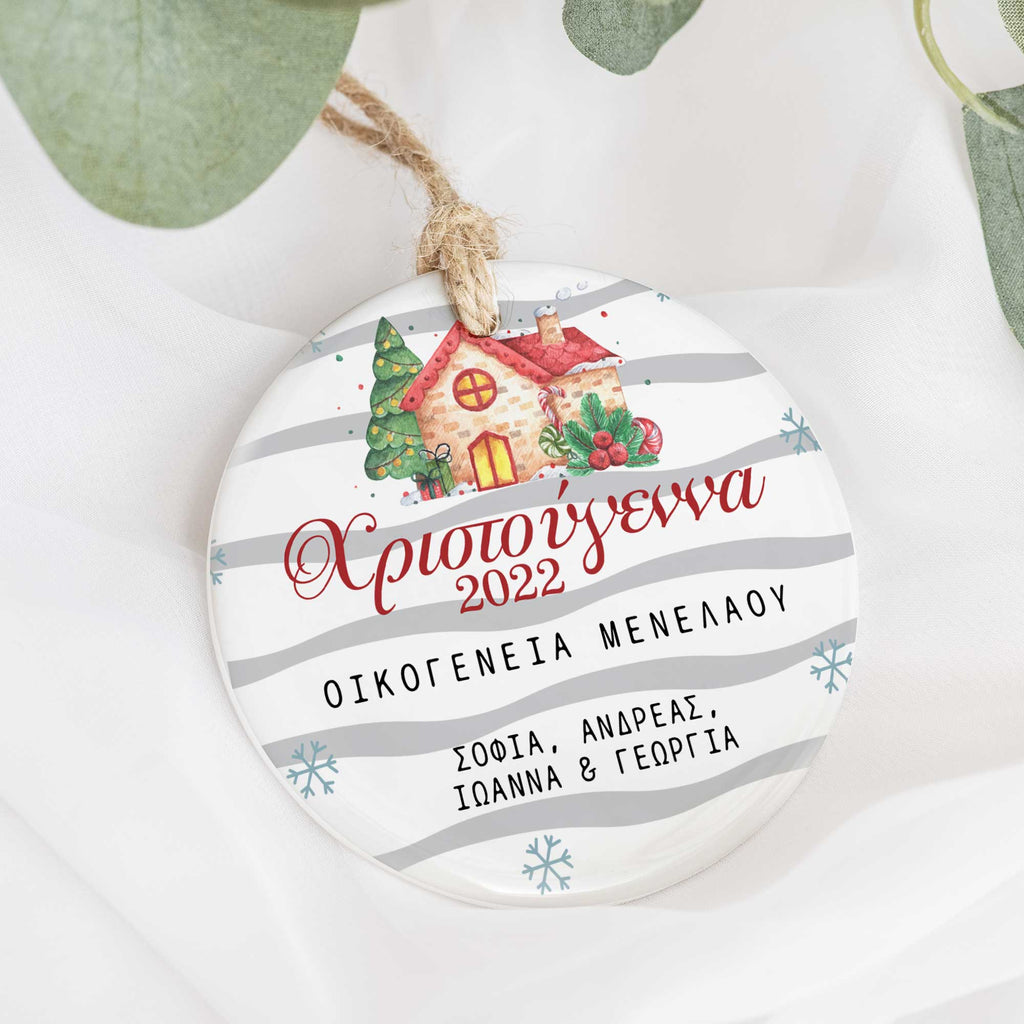 Family Christmas House - Ceramic Ornament