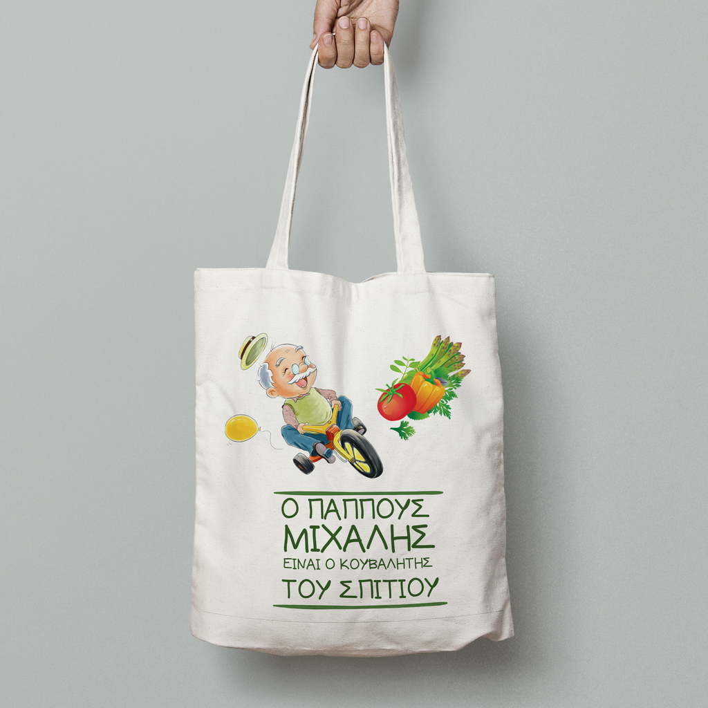 Grandpa's Shopping Bag - Tote Bag