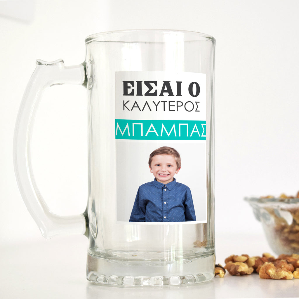 Photo Beer Mug-GOTShirts - Personalized Gifts